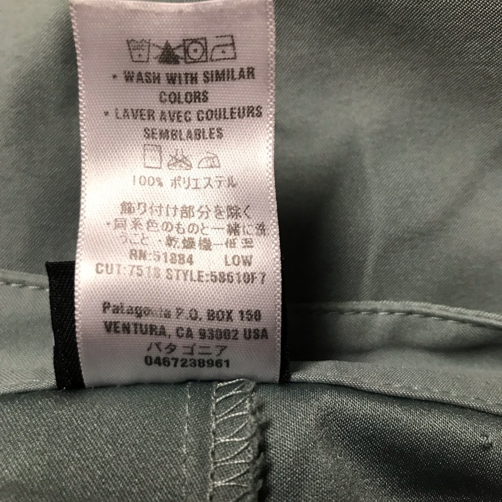 Patagonia Skirt With Shorts" Green Size 4 - Picture 9 of 11